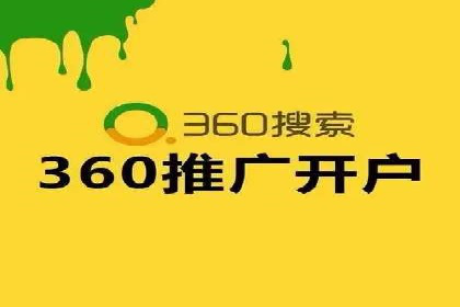 抖音信息流广告：爆款案例解读